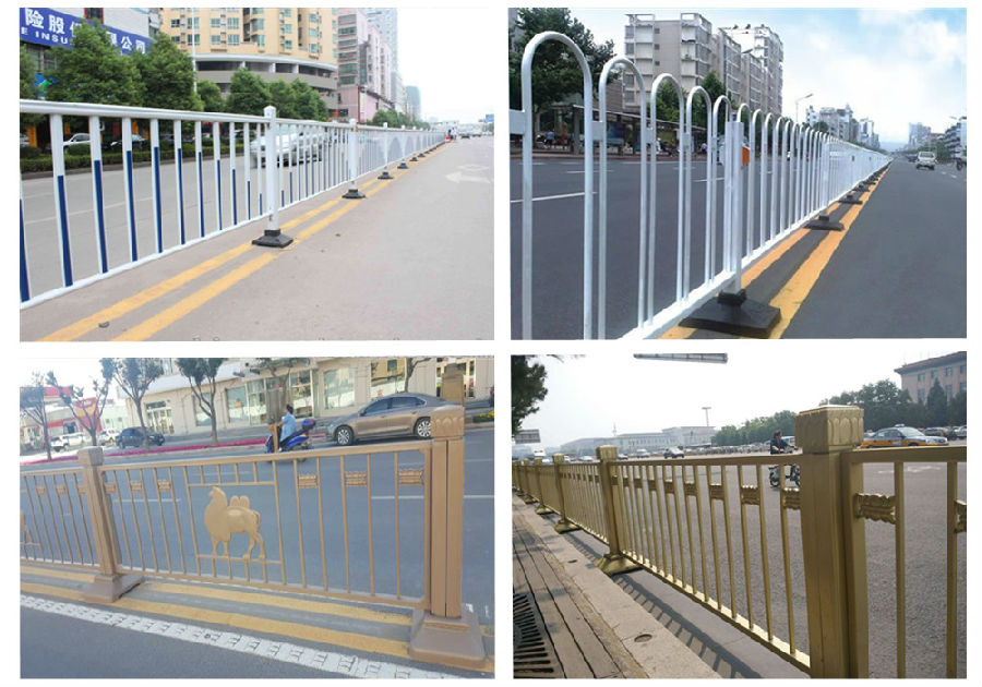 道路護欄